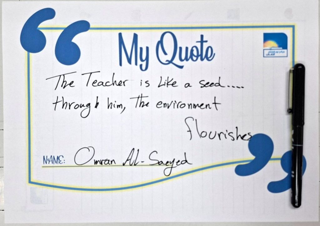 Handwritten teaching quote by Omran Al Sayed shared at the Teachers’ Space event at Nour E-Sham Book Centre in Syria