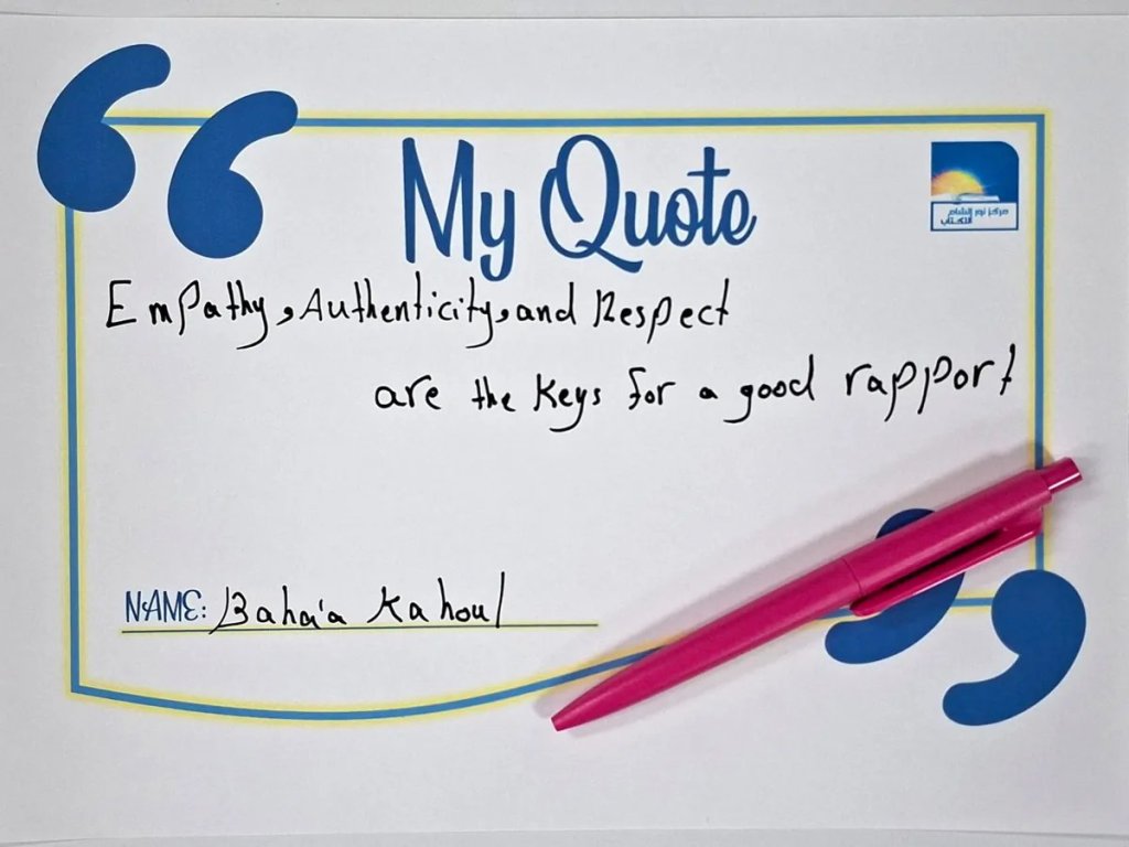 Bahaa Kahoul quote about empathy and rapport shared at Teachers Space End of January 2026 ELT session