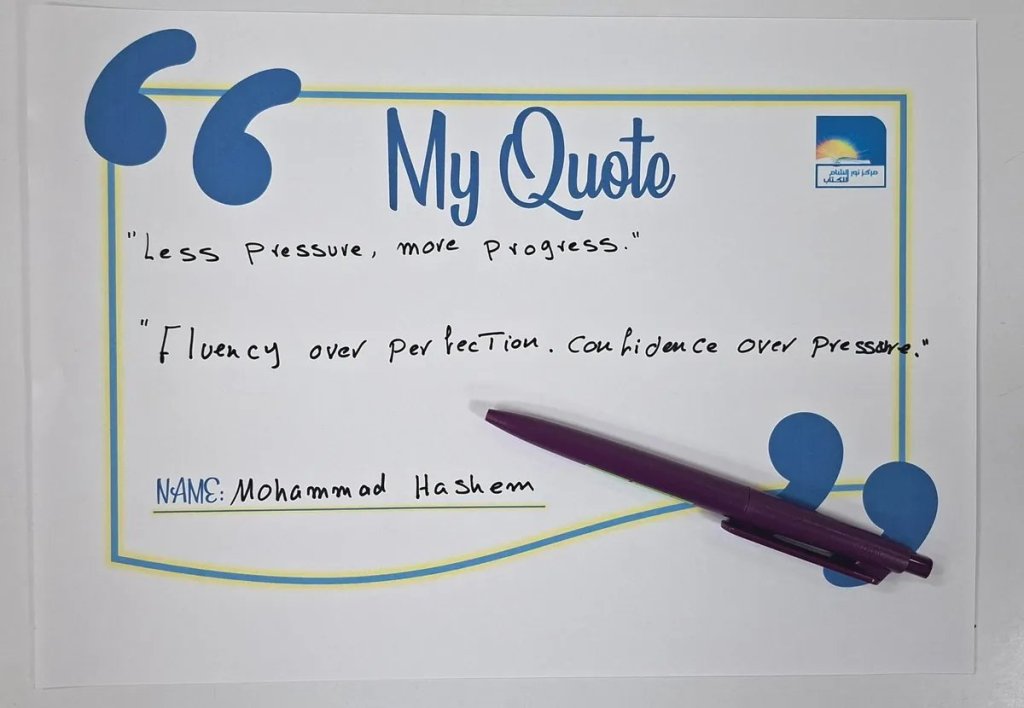 Mohammad Hashem quote about fluency over perfection shared at Teachers Space January 2026 ELT event