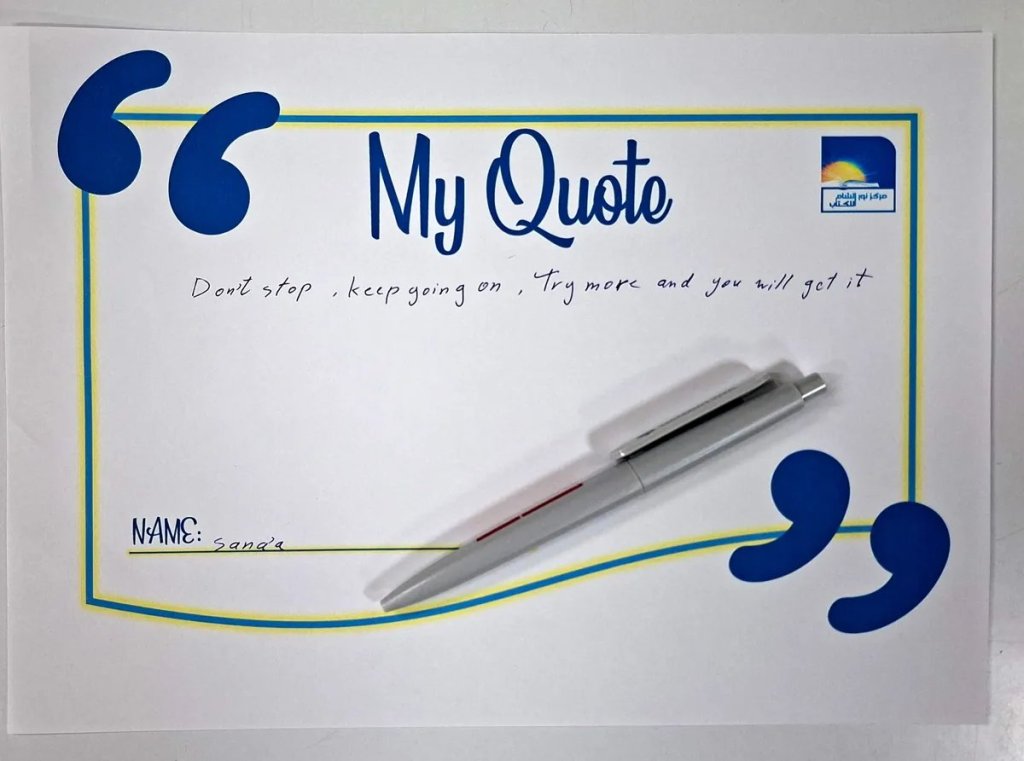 Sanaa Al Beik quote encouraging persistence shared at Teachers Space January 2026 ELT session