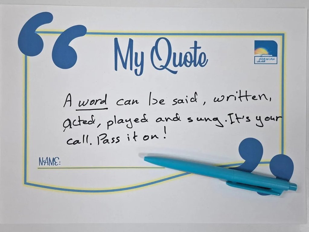 Inspirational ELT quote about communication shared during Teachers Space January 2026 event at Nour e Sham Book Centre