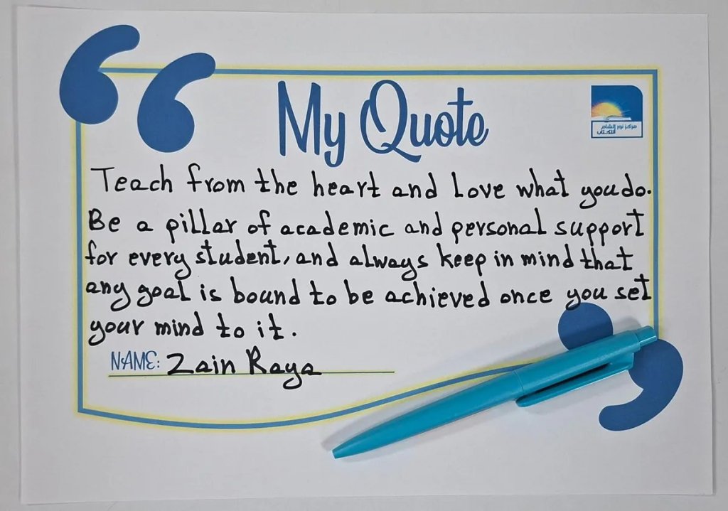 Zain Raya quote about teaching from the heart shared at Teachers Space January 2026 ELT workshop
